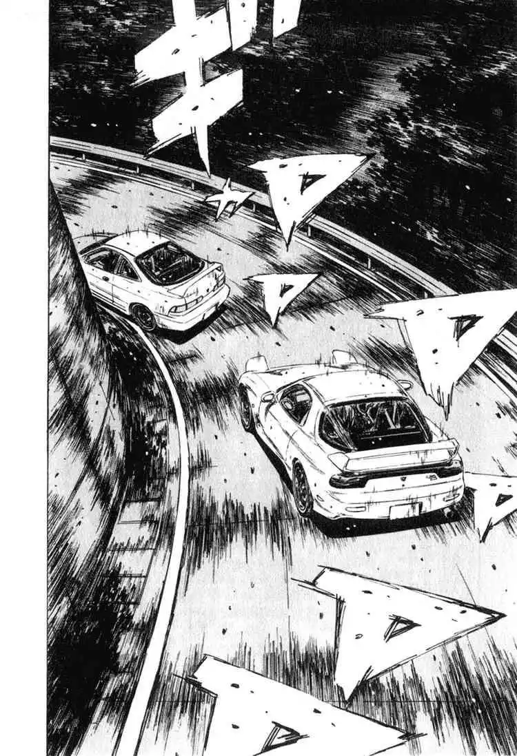 Initial D Chapter 229 7